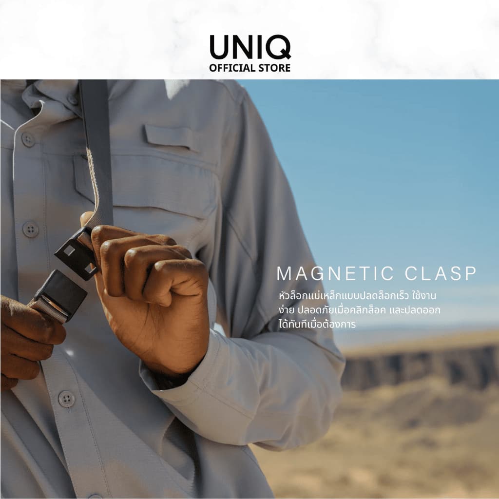 UNIQ Denver Crossbody กระเป๋าสะพายข้าง กระเป๋าคาดอก กระเป๋าสะพายไหล่ รูปที่ 7