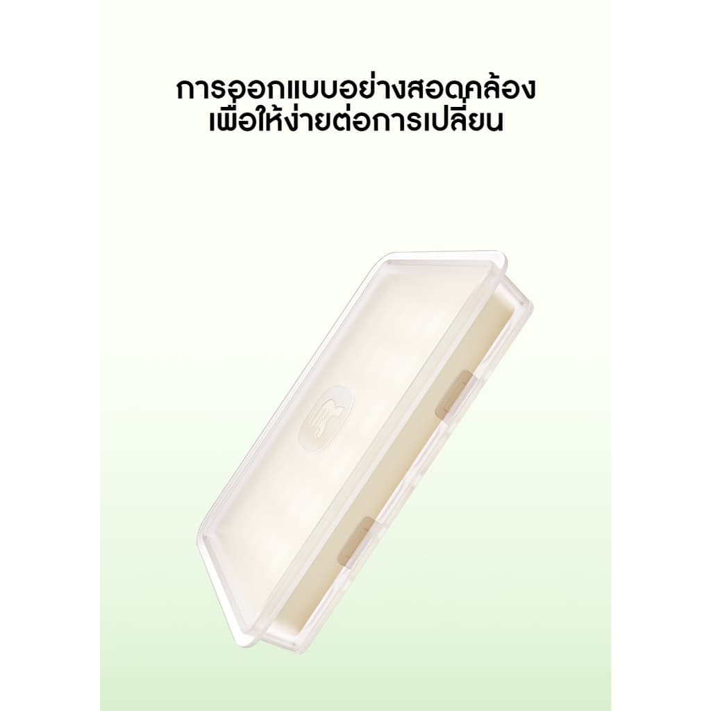 Homerunpet Odor Eliminator G10 ก้อนดับกลิ่น เจลดูดกลิ่น กำจัดกลิ่นสำหรับห้องน้ำแมวอัตโนมัติ รูปที่ 5