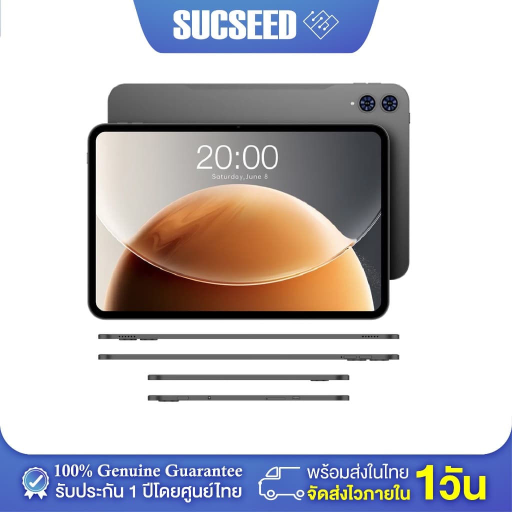 แท็บเล็ต Tablet Teclast T65 13.4" 120Hz | Android 16 | CPU 8-Core | 6GB / 8GB + 128GB | 4G | 8000 mAh | รับประกัน 1 ปี รูปที่ 5