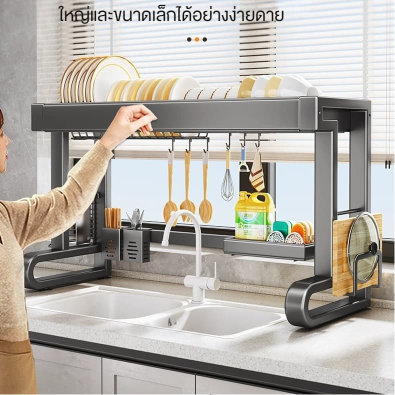 FR ที่คว่ำจาน ชั้นวางจานสแตนเลสคร่อมอ่างล้างจาน สำหรับวางจานชาม ที่คว่ำชามจาน ชั้นวางของในครัวรุ่นอัพเกรด แข็งแรงขึ้น รูปที่ 2