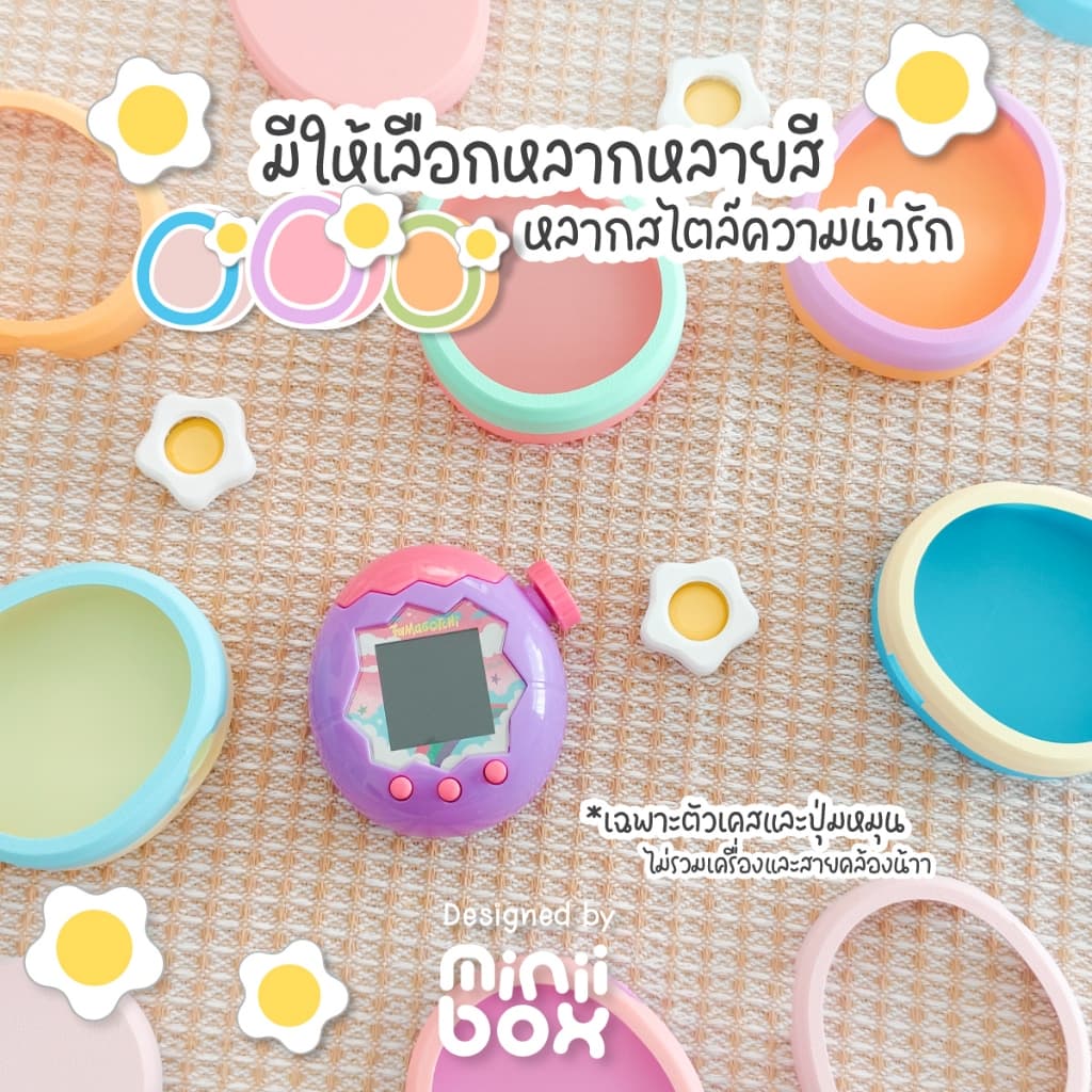 เคสทามาก็อตจิ Tamagotchi Paradise Case พร้อมปุ่มหมุนไข่ดาวสุดคิ้วท์! รูปที่ 3