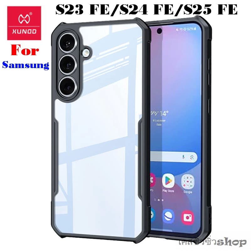 XUNDD เคส Samsung Galaxy S25 FE/S24 FE/s24fe/S23 FE/S23FE/s23 fe/S21 FE เคสกันกระแทกคลุมกล้องขอบนิ่ม-หลังแข็ง-ใส รูปที่ 1