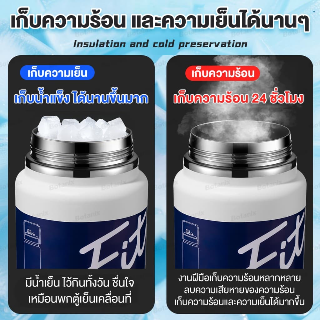 กระติกน้ำ เก็บอุณหภูมิ แสตนเลส เกรด SUS304 ขนาด 1500ML-2000ML-2500ML ฝาใหม่2หัว ดูด+ดื่ม พกพาสดวก รูปที่ 3