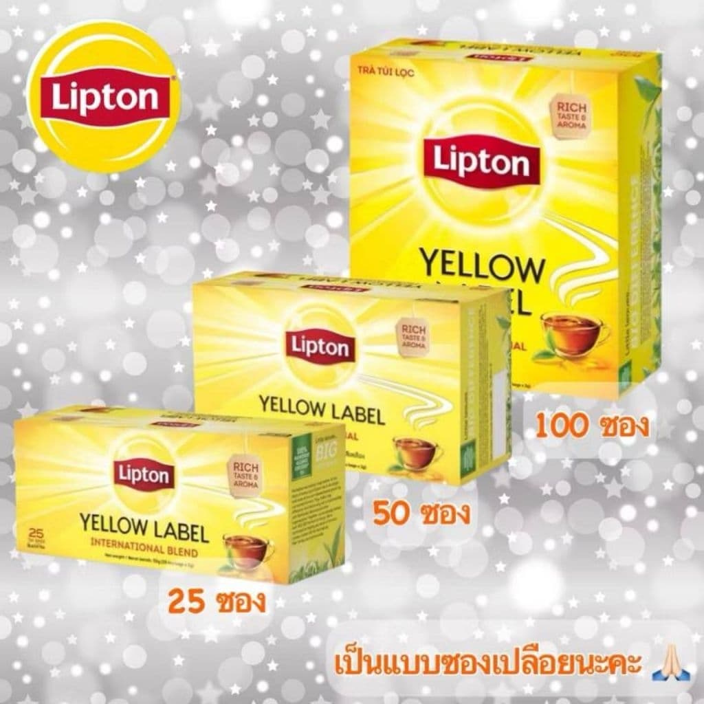 ชาลิปตัน Lipton tea แบบจุ่ม รูปที่ 1