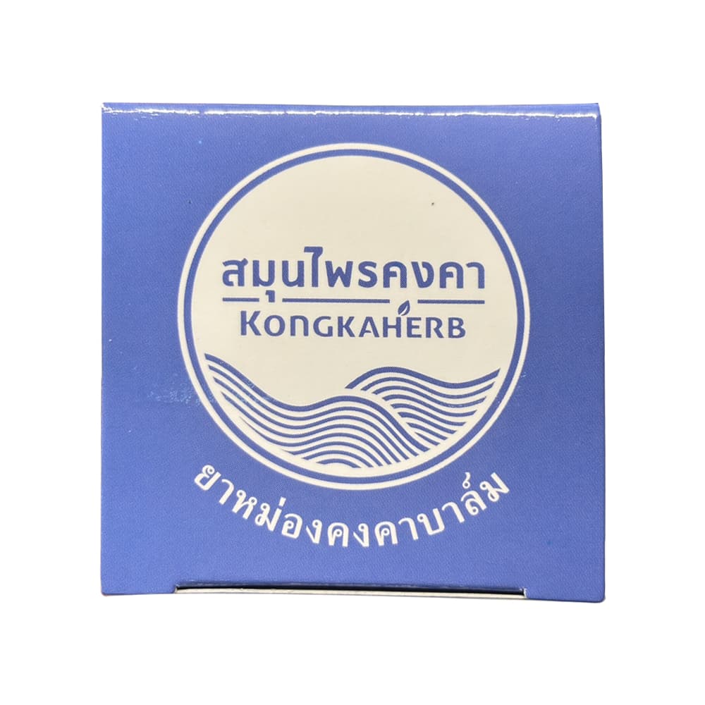 ยาหม่องคงคาบาล์ม ตราสมุนไพรคงคา รูปที่ 2
