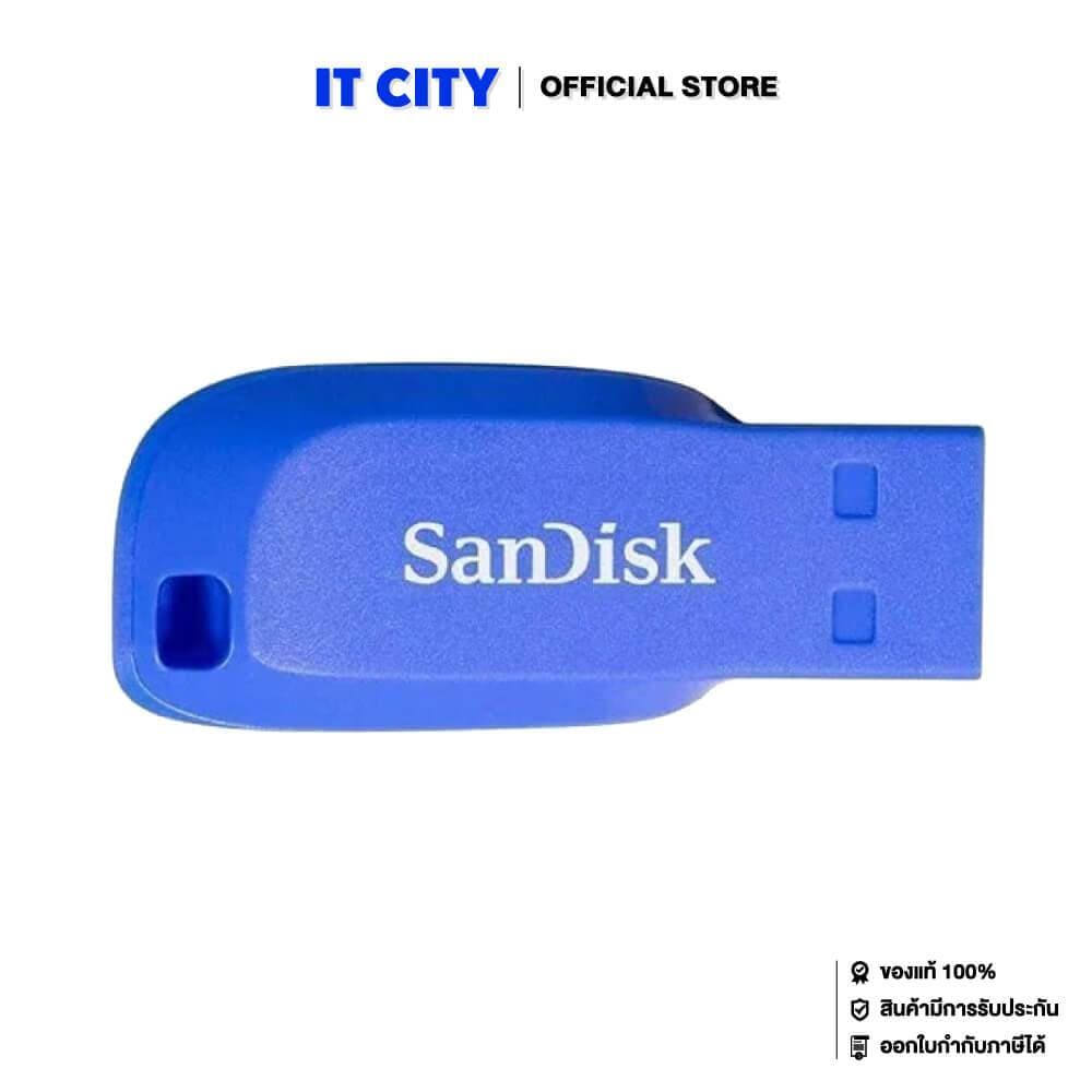 SANDISK USB2.0 Cruzer Blade CZ50 32GB/BL MS2-000820 แฟลชไดร์ฟ รูปที่ 1