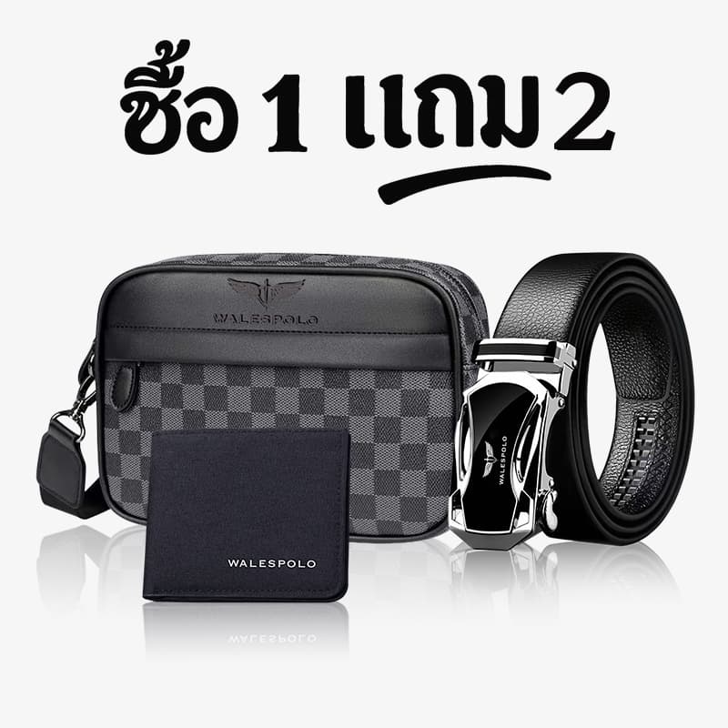 กลางแจ้งลำลองแฟชั่นผู้ชายสลิงกระเป๋าหนัง PU กระเป๋าสะพาย Messenger รูปที่ 1