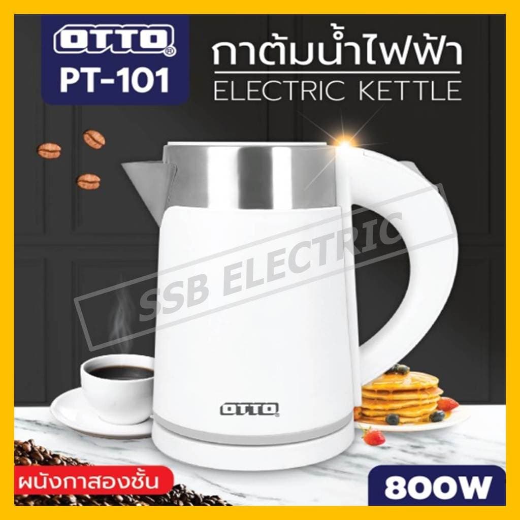 กาต้มน้ำไฟฟ้า OTTO รุ่น PT-103 ขนาด 1.8 ลิตร 1500 วัตต์ / รุ่น 101 ขนาด 0.8 ลิตร รูปที่ 7