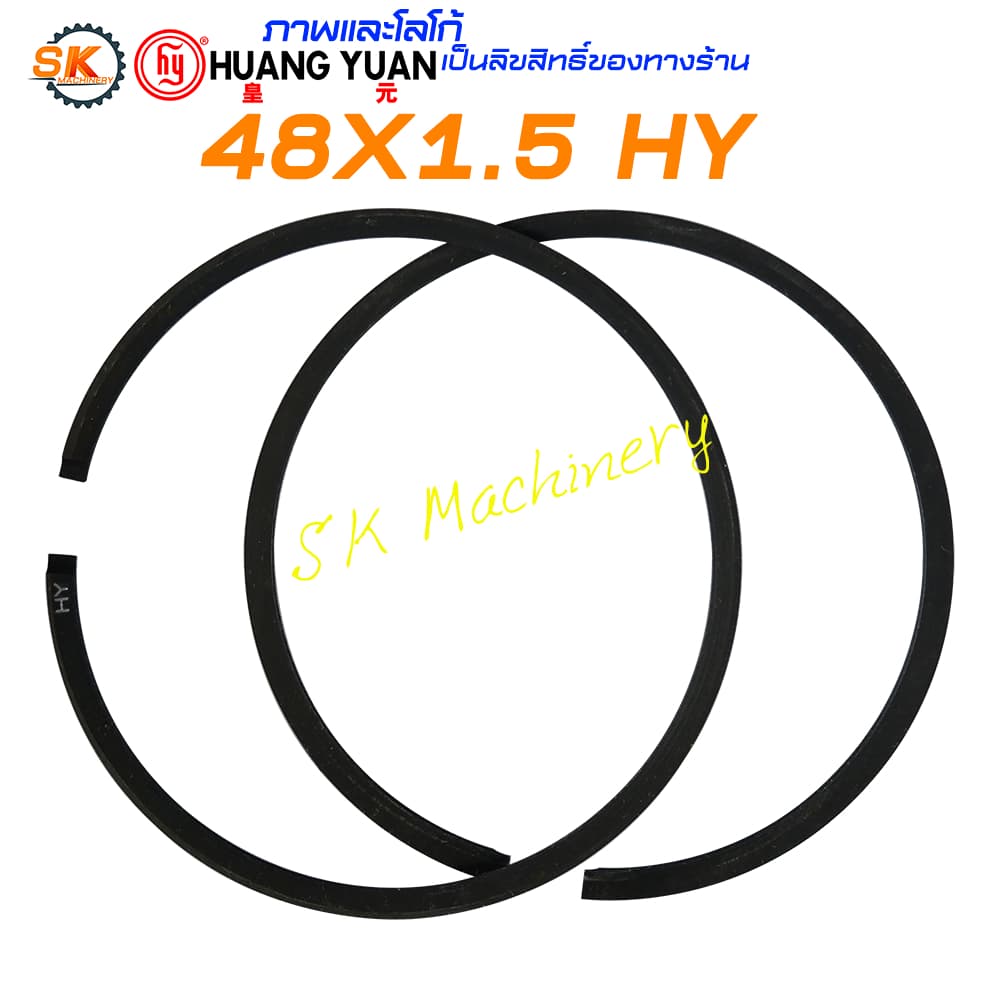 แหวนลูกสูบ 411 40-5 44-6 44-5 G45L 1700 G3K TL33 G5K 48F 381 382 660 070 HY คุณภาพสูง ขนาด 36-58มม. สำหรับเครื่องตัดหญ้า รูปที่ 5