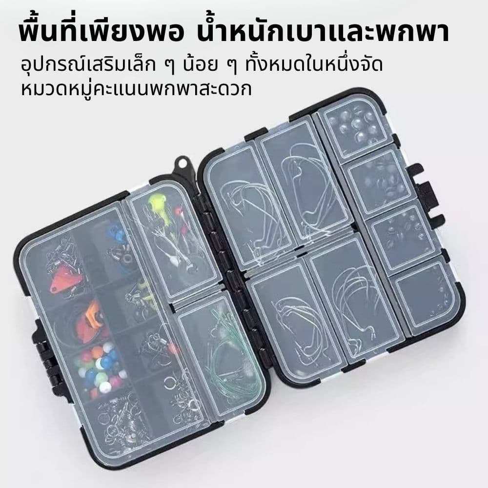 Small Accessories Box กล่องเก็บของ Micro Hook Pin แบบพกพาสองชั้นขนาดเล็กเหยื่อปลอมเลื่อมกล่องทรัมเป็ตตกปลา รูปที่ 6