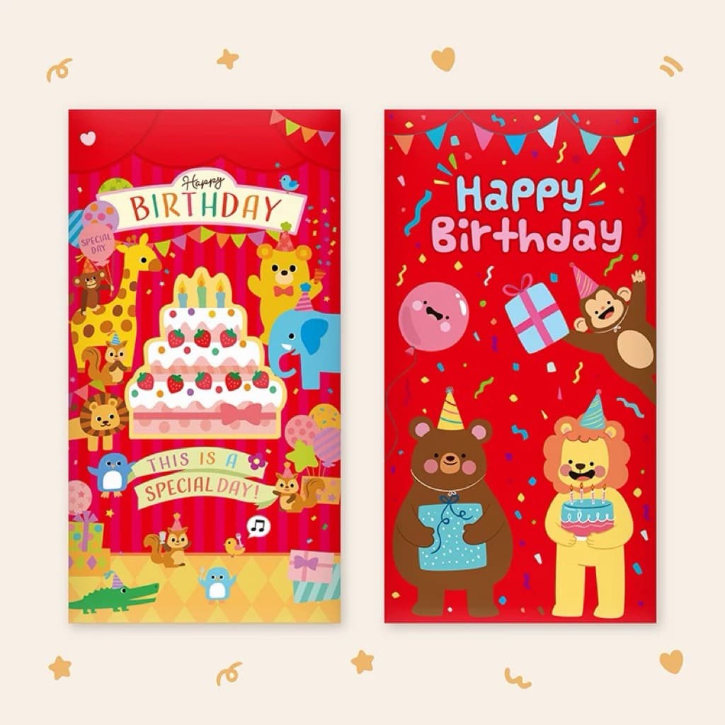 SHOP21• HB31 ซองอั่งเปา แต๊ะเอีย ซองใส่เงิน ซองแดง happy birthday รูปที่ 1