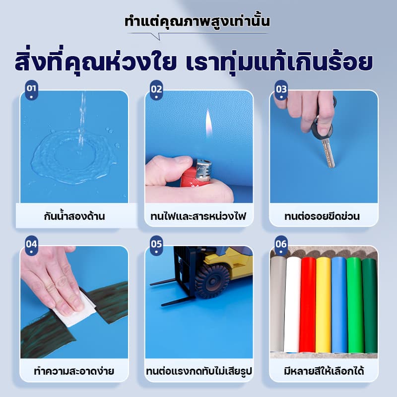 กระเบื้องยางปูพื้น กว้าง 2 m. ต้านทานแรงกดทับและการสึกหรอ แบบม้วนpvc รองรับใบแจ้งหนี้ ใบรับเงิน รูปที่ 8