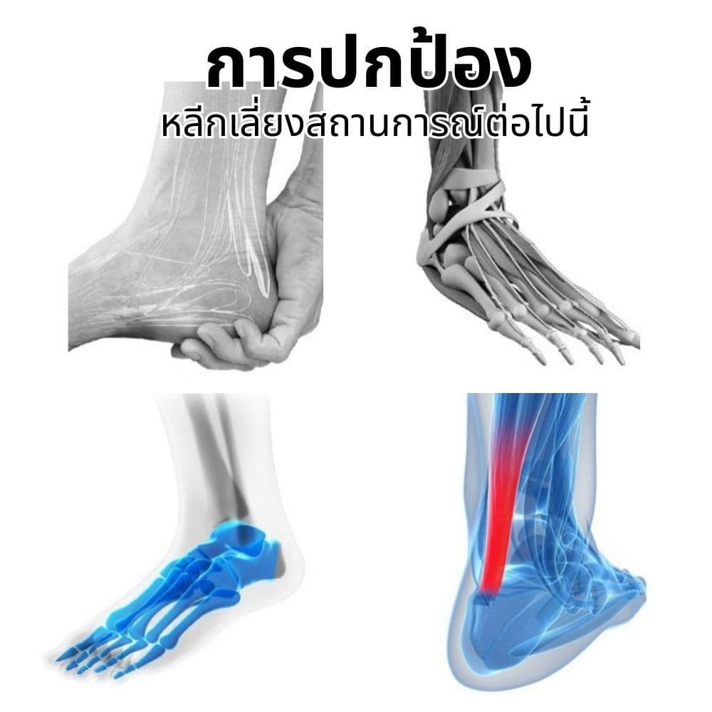 ถุงเท้าบาสเกตบอลระดับมืออาชีพขนาดกลางและสูงกีฬายอดชายและหญิงใช้การฝึกอบรมกีฬาบาสเกตบอล รูปที่ 5