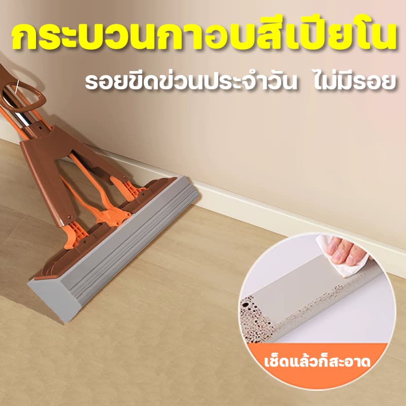 TownDEC บัวผนัง WPC ความยาว 2m. กันน้ำกันความชื้นและกันเชื้อรา ขอบ บัว ปูพื้น อุปกรณ์ ตกแต่ง พื้น ผนัง บัวเชิงผนัง รูปที่ 9