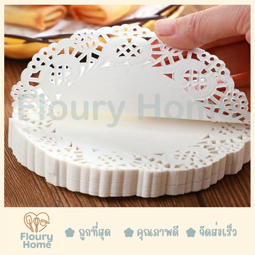 Floury Home สินค้าจากกทม. กระดาษดอลลี่ สีจะไม่ออกขาวสว่าง ออกขาวครีม สีแต่ละขนาดไม่เหมือนกัน รูปที่ 2