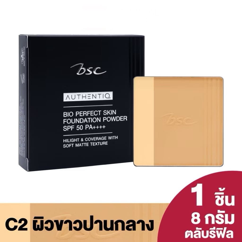 แท้| BSC แป้งไบโอ แป้งพัฟ Bio-Perfect Powder SPF 20 PA++ REFILL รีฟิล แป้งสองสี แป้ง บีเอสซี ริชชี่ริชบิวตี้ รูปที่ 2