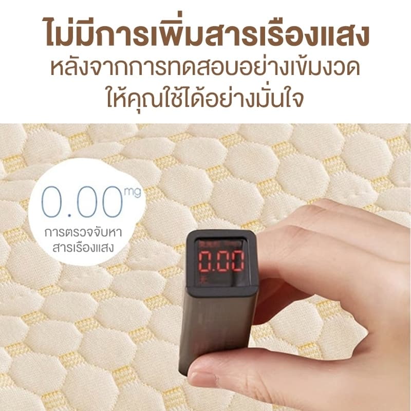 QM หมอนเตี้ย เส้นใยถั่วเหลืองซักได้หมอน หมอนโรงแรม สัมผัสนุ่มแบบ ออกแบบมาเป็นพิเศษสำหรับคนชอบหมอนเตี้ย ไม่ยุบตัวง่าย รูปที่ 4