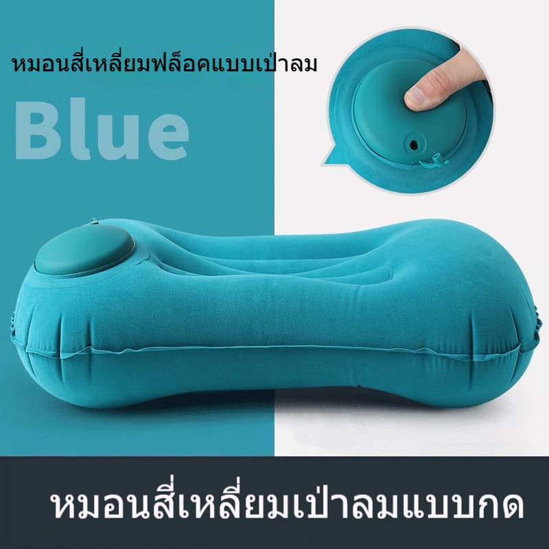 QM หมอน ขนาดพกพา หมอนเป่าลม 49*32*10cm น้ำหนักเบา เหมาะสำหรับสำนักงาน แคมป์ปิ้ง การท่องเที่ยว รูปที่ 3