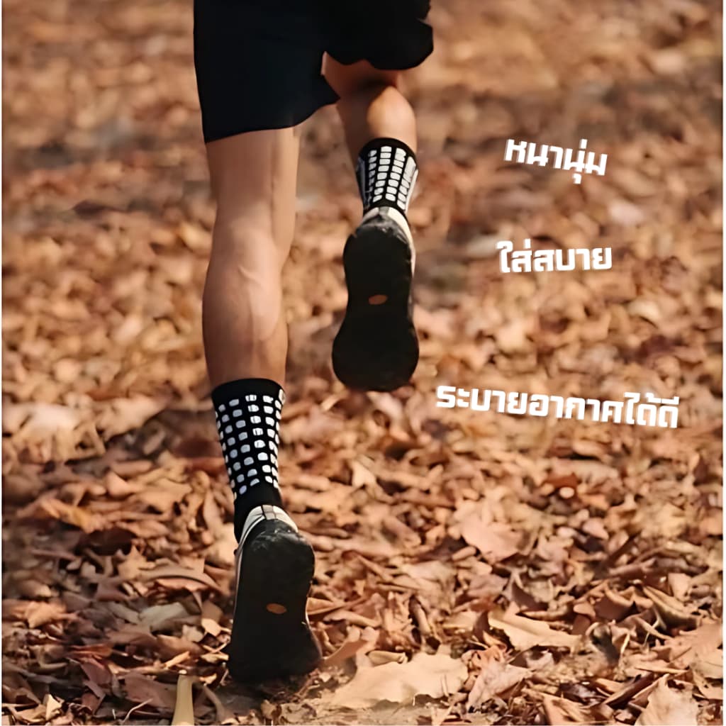 Socksy ถุงเท้าฟุตบอลกันลื่น ผ้าหนานุ่ม ใส่เล่นกีฬา ออกกำลังกาย ข้อสั้น/ข้อกลาง/ข้อยาว 1คู่/Pack รูปที่ 8