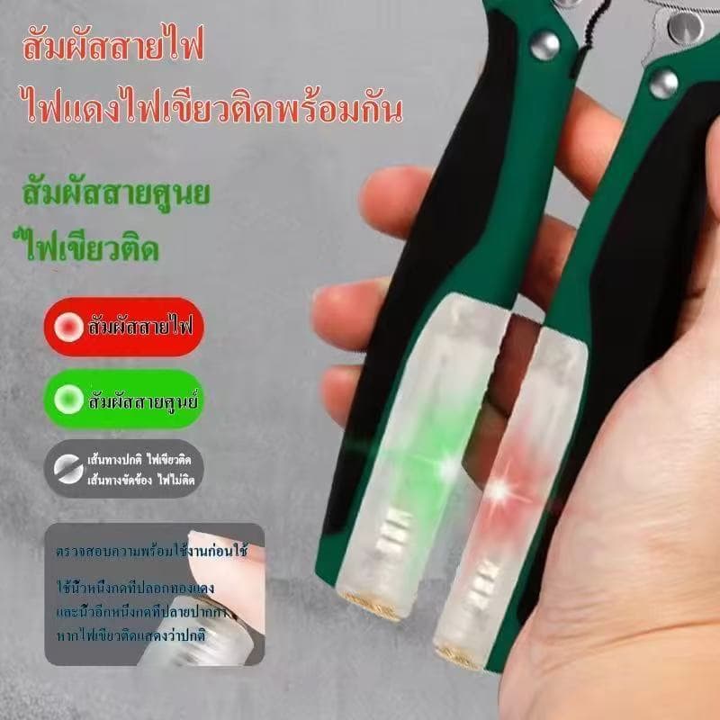 10in1 คีมปอกสายไฟ กรรไกรช่างไฟฟ้า พร้อมการวัดไฟฟ้าดึงเครื่องมือสายเคเบิลสําหรับลวด รูปที่ 6