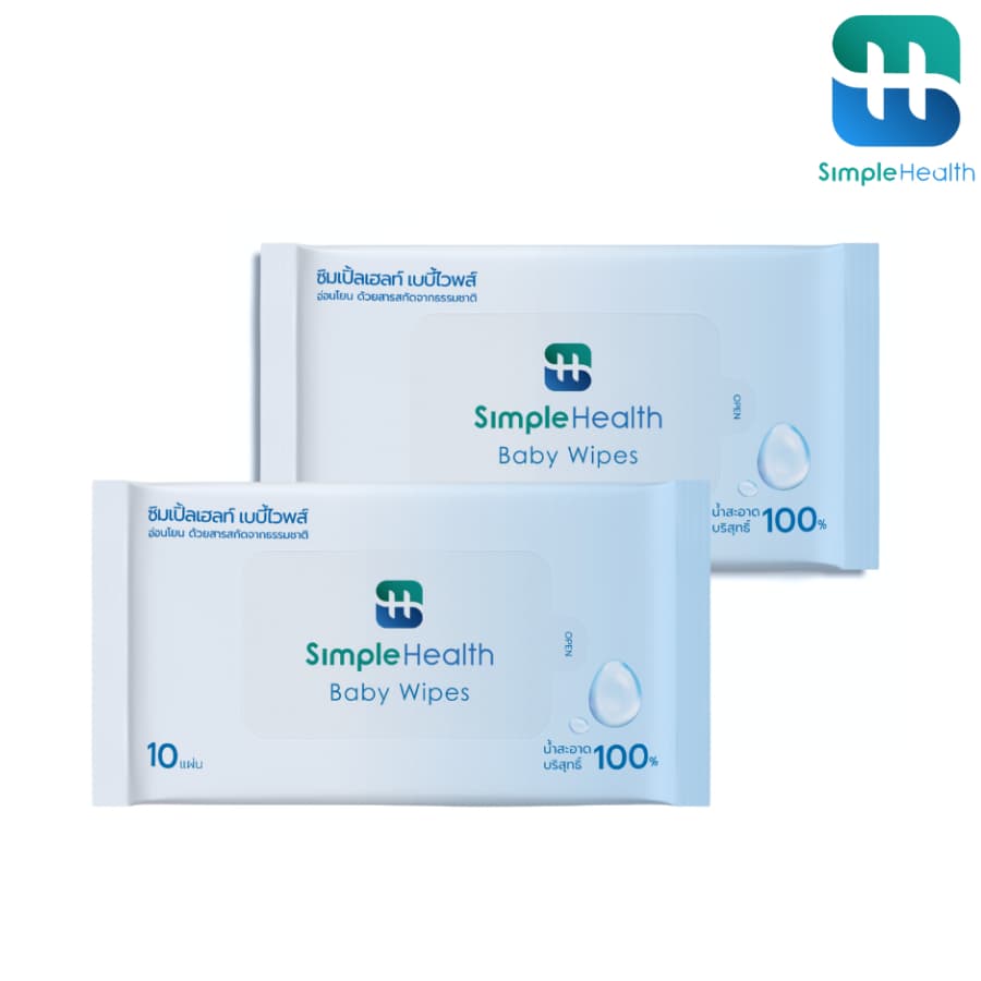 Simple Health TH ทิชชู่เปียก ​ทิชชู่เปียกพกพา Baby Wipes ไม่ขาดง่าย ปราศจากแอลกอฮอล์ 10 แผ่น 2 ชิ้น รูปที่ 1