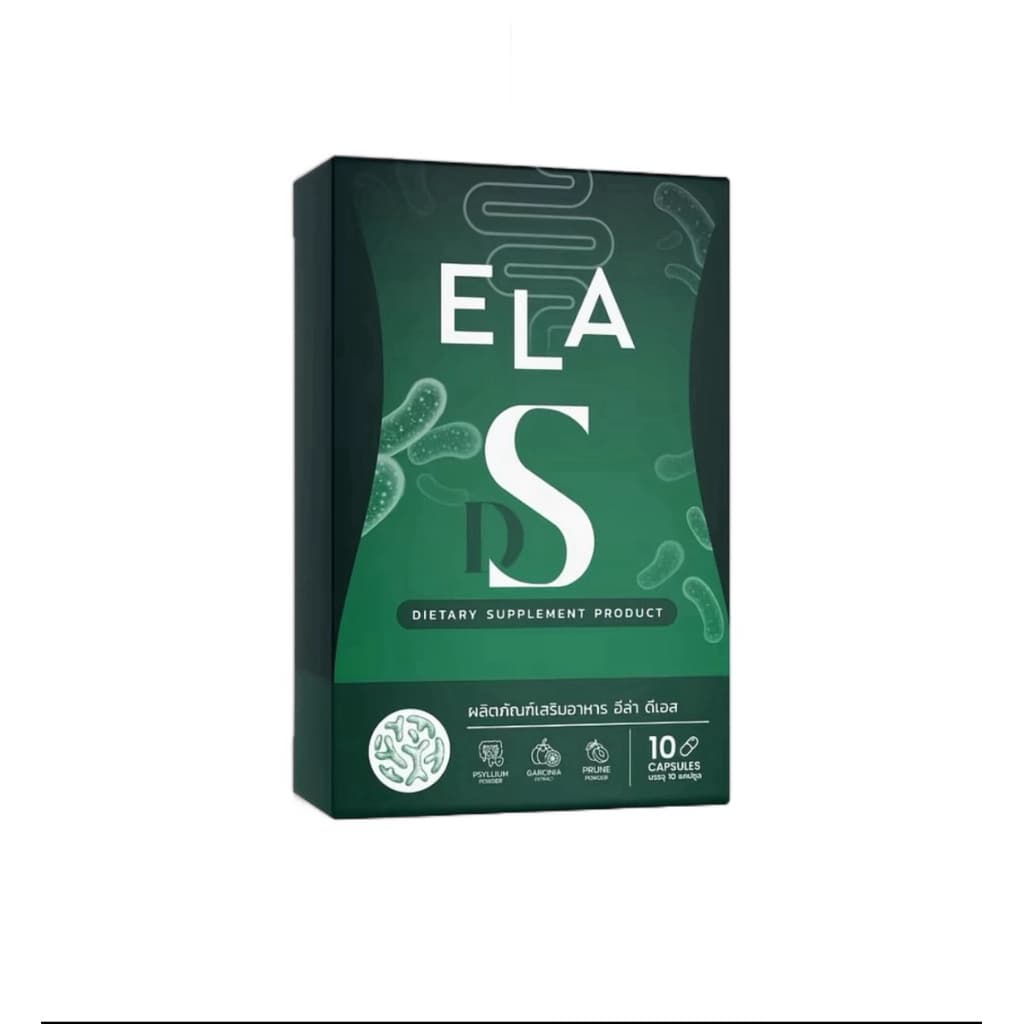 ส่งด่วน ในไลฟ์ มีโค้ด เซต1เดือน ELADS อีล่าดีเอส นะนุ่น 1แผง 10แคปซูล อีหล้าดีเอส เม็ดบล็อคนะนุ่น รูปที่ 4