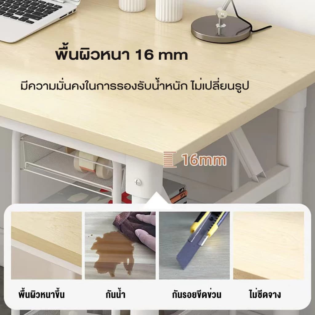Homemark 120/100/80cmโต๊ะพับ โต๊ะเรียน จัดเก็บง่ายและไม่เปลืองพื้นที่ พับได้ไม่ต้องประกอบ กลางแจ้ง โต๊ะ Foldable รูปที่ 7