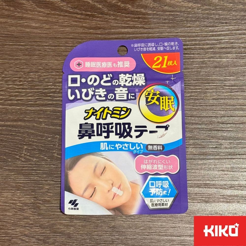 Kobayashi เทปลดอาการนอนกรน เทปปิดปาก ลดคอแห้ง ไนท์มิน Snore Reducing Pad Japan Quality 21ชิ้น รูปที่ 4