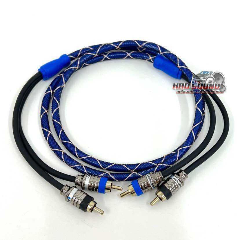 BLAUPUNKT สายสัญญาณRCA สายแจ็ค ทองแดงแท้100%สายถัก หุ้มฉนวนกันกวนอย่างดี หัวตรง4หัว มีความยาว0.5-5เมตร จำนวน 1 เส้น รูปที่ 2