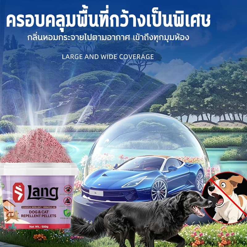 พอได้กลิ่นก็รีบหนีผงไล่หมา ไล่หมา ผงโรยไล่หมาแมว 500กรัม ป้องกันไล่ได้ยาวนาน แบบไม่ทำร้ายสัตว์ ป้องกันการถ่าย รูปที่ 3