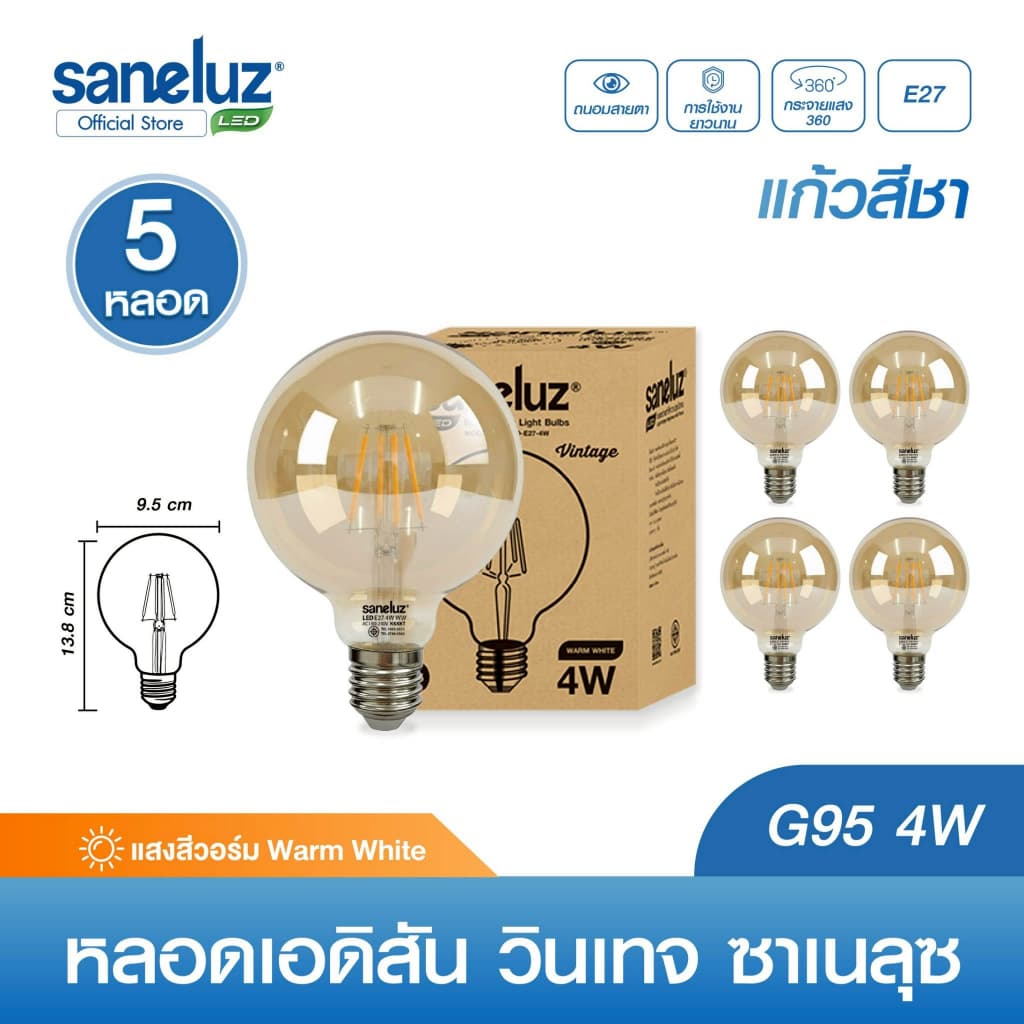 Saneluz 5 หลอด ไฟเอดิสัน LED รุ่น ST64 / A60 / G95 / G45 / T30-185 ขั้ว E27 ใช้ไฟ AC 220V Vintage หลอดไฟวินเทจ led รูปที่ 6