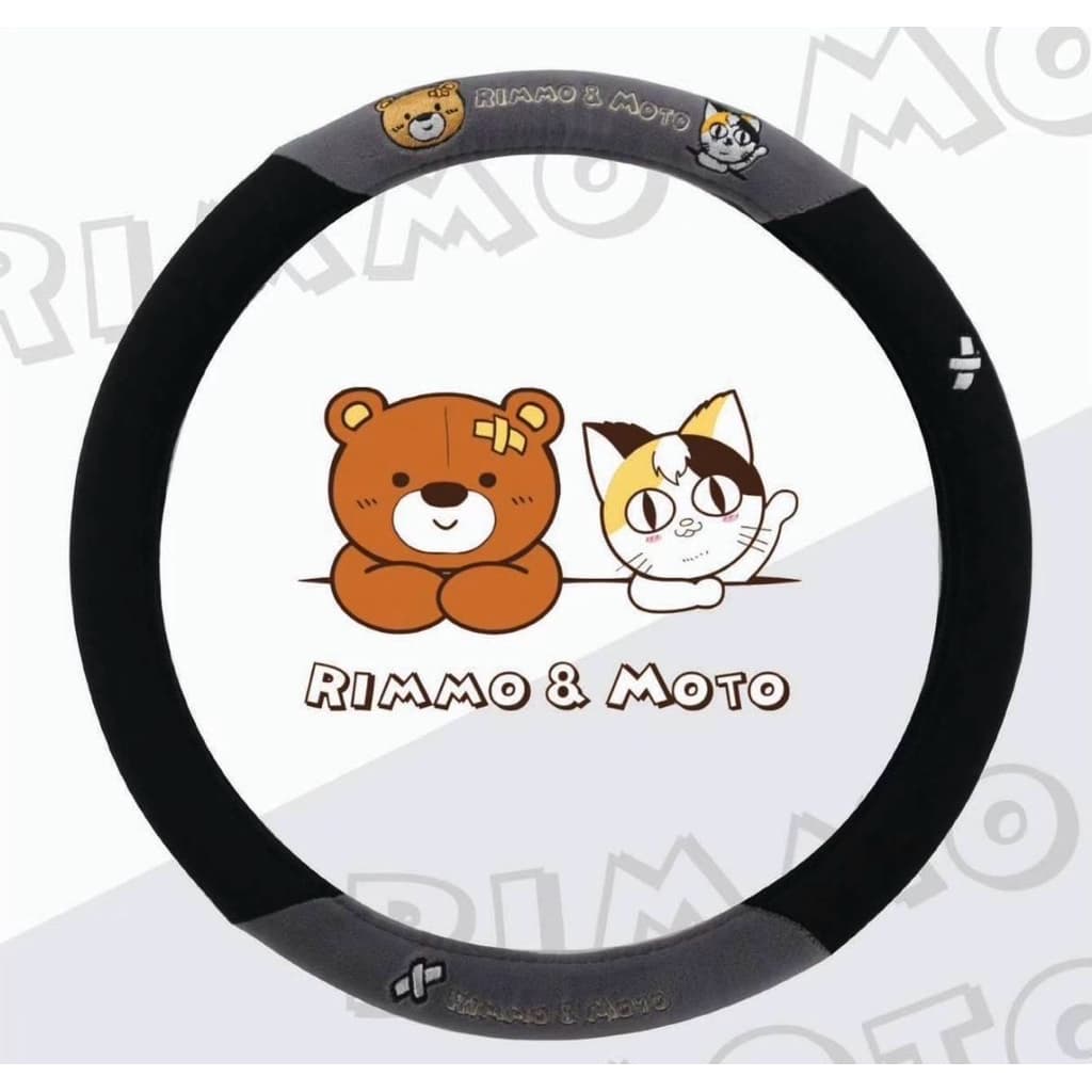 ปลอกหุ้มพวงมาลัย ที่หุ้มพวงมาลัย RIMMO ผ้า POLY VELOUR รูปที่ 4