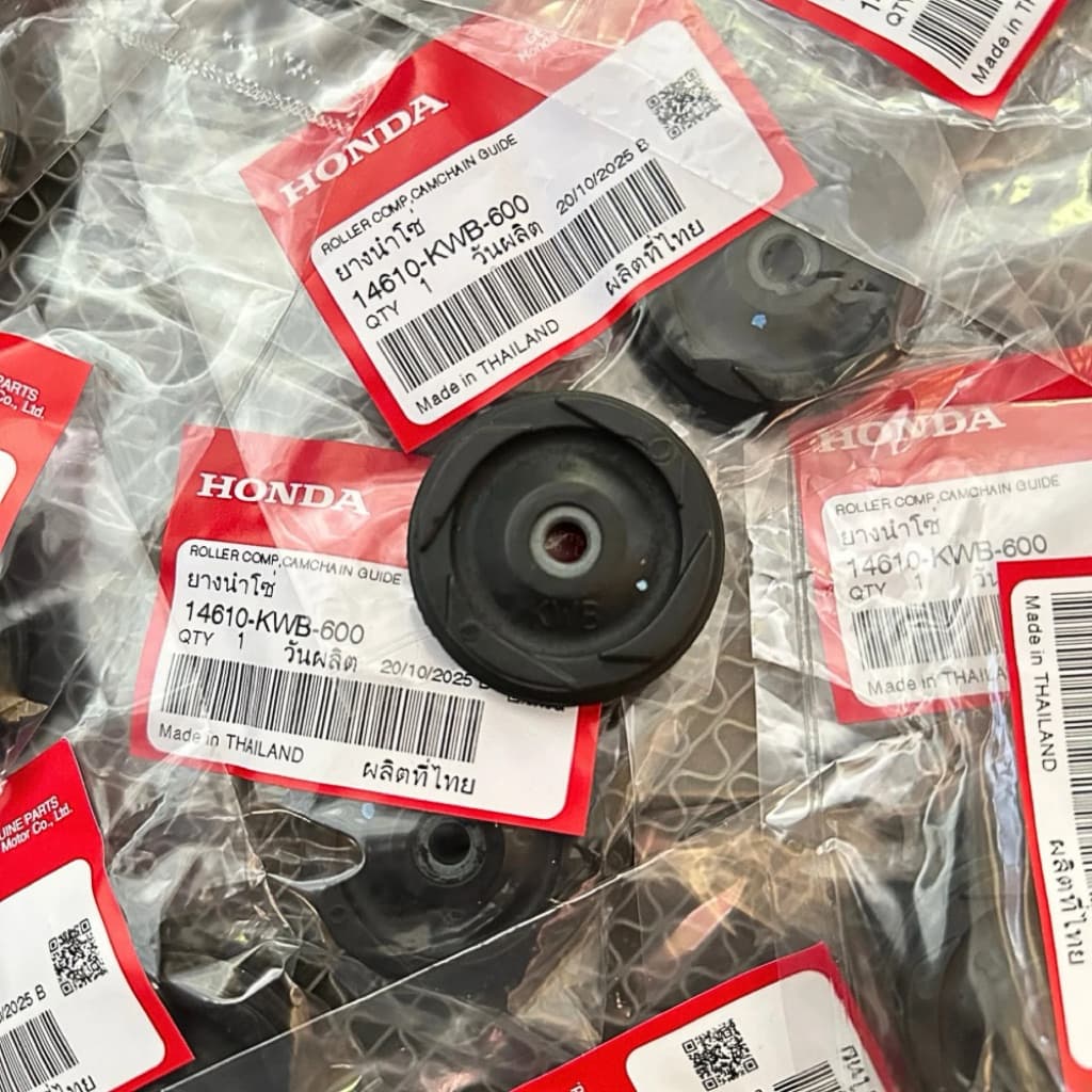 ยางกลิ้งโซ่เวฟ110i /เวฟ125i แท้ศูนย์ 14610-KWB-600 รูปที่ 2