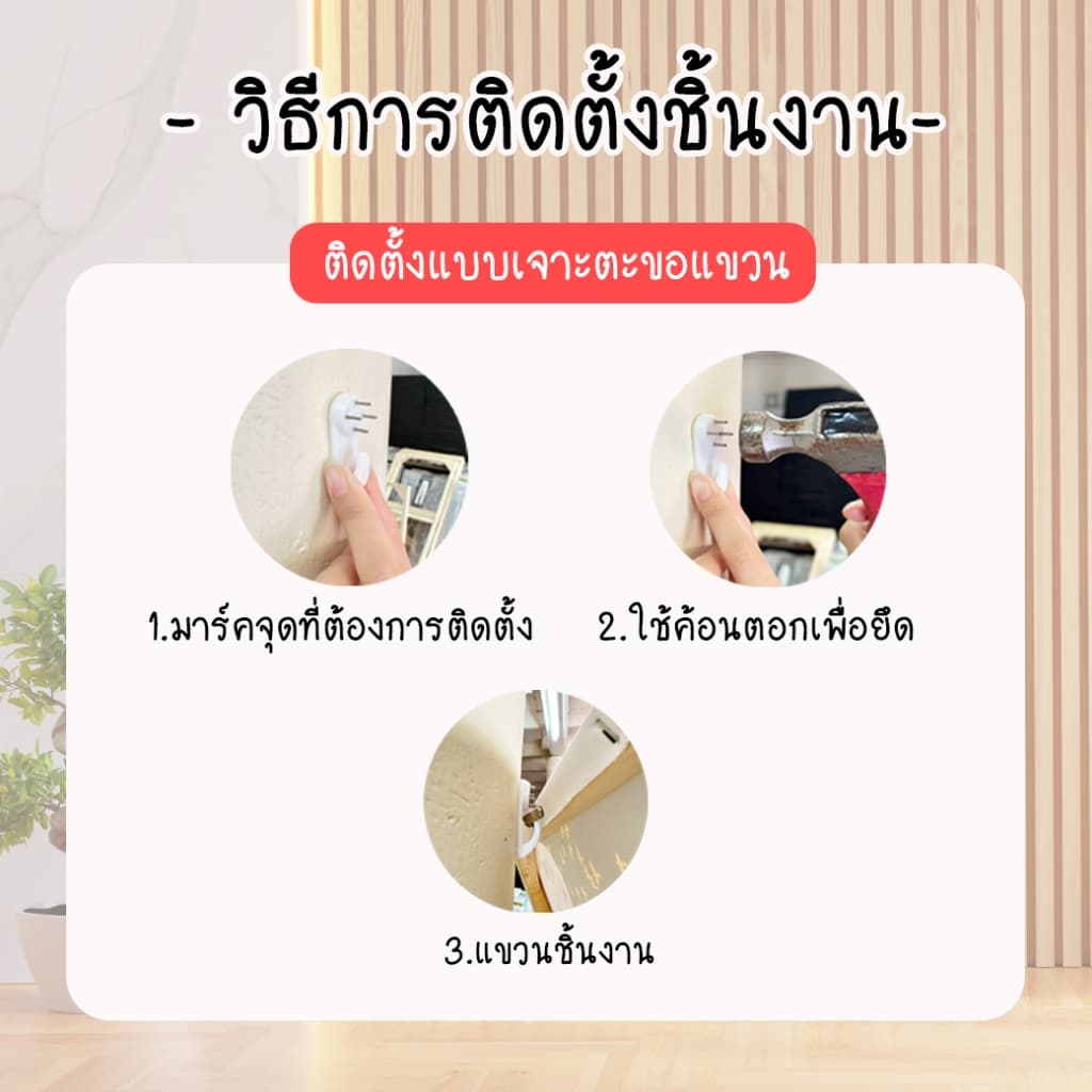 นาฬิกาวงกลมรวย นาฬิกาแขวนผนัง ของขวัญมงคล เปิดกิจการ ขวัญขึ้นบ้านใหม่ ของขวัญเกษียณอายุราชการ ของขวัญผู้ใหญ่ รูปที่ 7