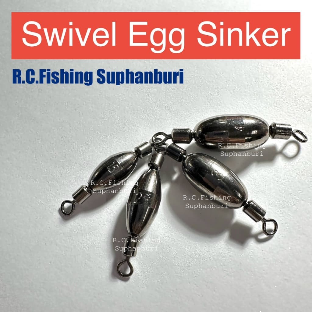 ทองเหลือง แคโลไรน่า Carolina rig Brass Egg Swivel Sinker รูปที่ 1
