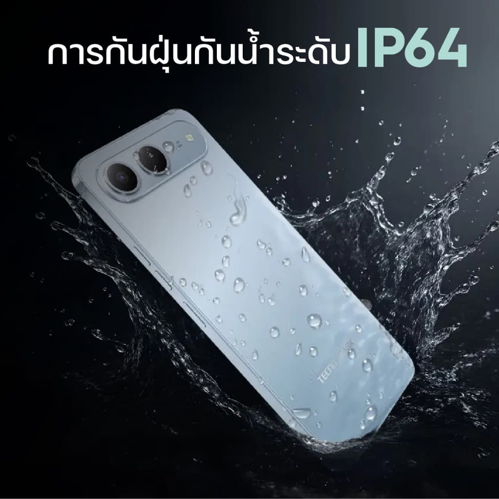TECNO Spark 40 5G | 6000mAh 18W| 6.75" 120Hz| 50MP| รับประกัน 13 เดือน รูปที่ 2