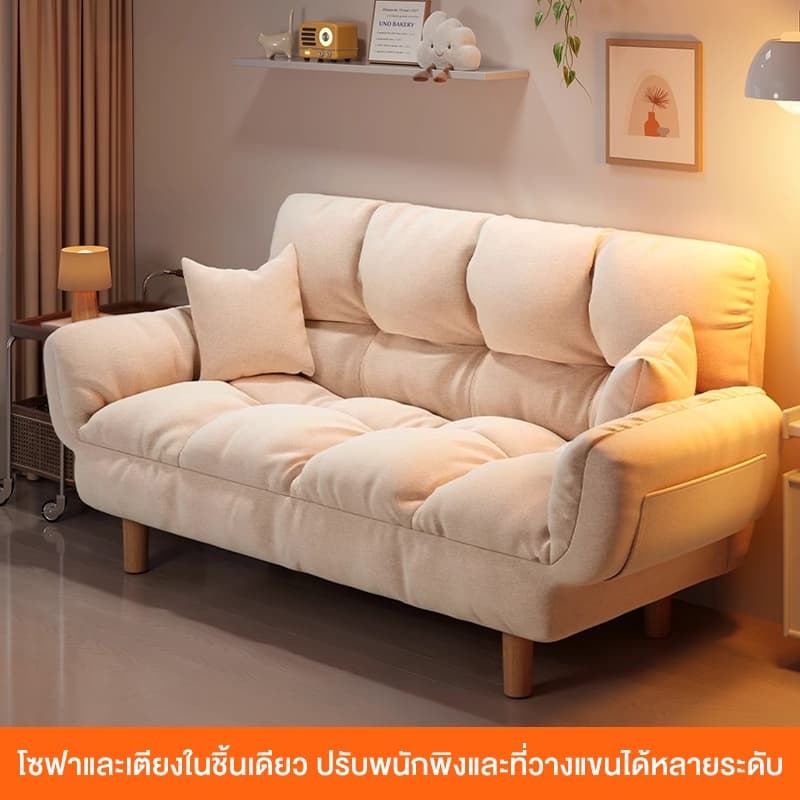 REX โซฟาบีนแบ็กพับได้ โซฟาที่ต้องมีสำหรับอพาร์ทเมนต์ขนาดเล็ก เหมาะสำหรับการนั่งเล่นหรือพักผ่อน รูปที่ 1