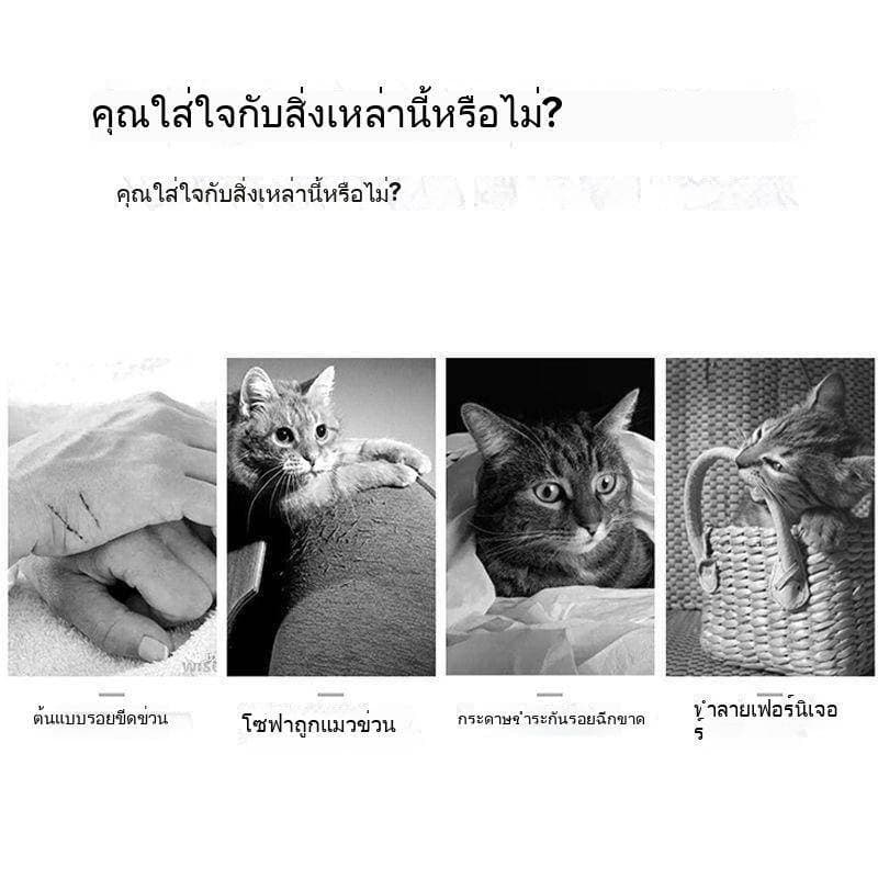 กระดานข่วนแมว รังแมว ชิ้นเดียว กระดาษลูกฟูกสองชั้น รังแมว ซุปเปอร์ขนาดใหญ่ มัลติฟังก์ชั่น อุ้งเท้าแมวที่ทนต่อการสึกหรอ โ รูปที่ 9