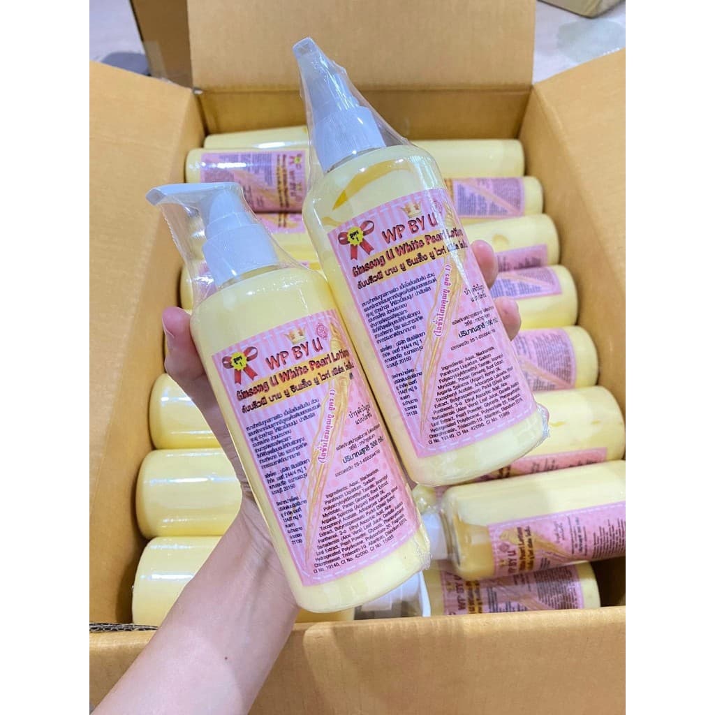 --มี 2 สูตร-- โสมยู แบรนด์คุณยู WP By U Ginseng white pearl ครีม/โลชั่น -- รูปที่ 3