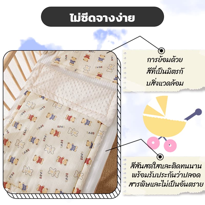 ที่นอนพกพา เบาะรองเปล 100*60/90*50 ซม ที่นอนเด็ก เด็ก เด็กแรกเกิดสามารถใช้ได้ ซักทําความสะอาดได้ รูปที่ 3