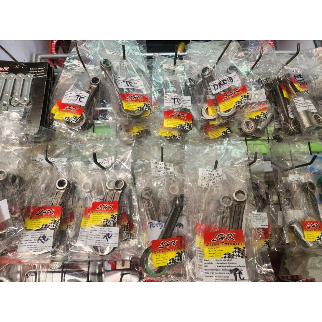 ก้านPcx150ของLHKเดิมและยาวกว่าเดิม รูปที่ 4