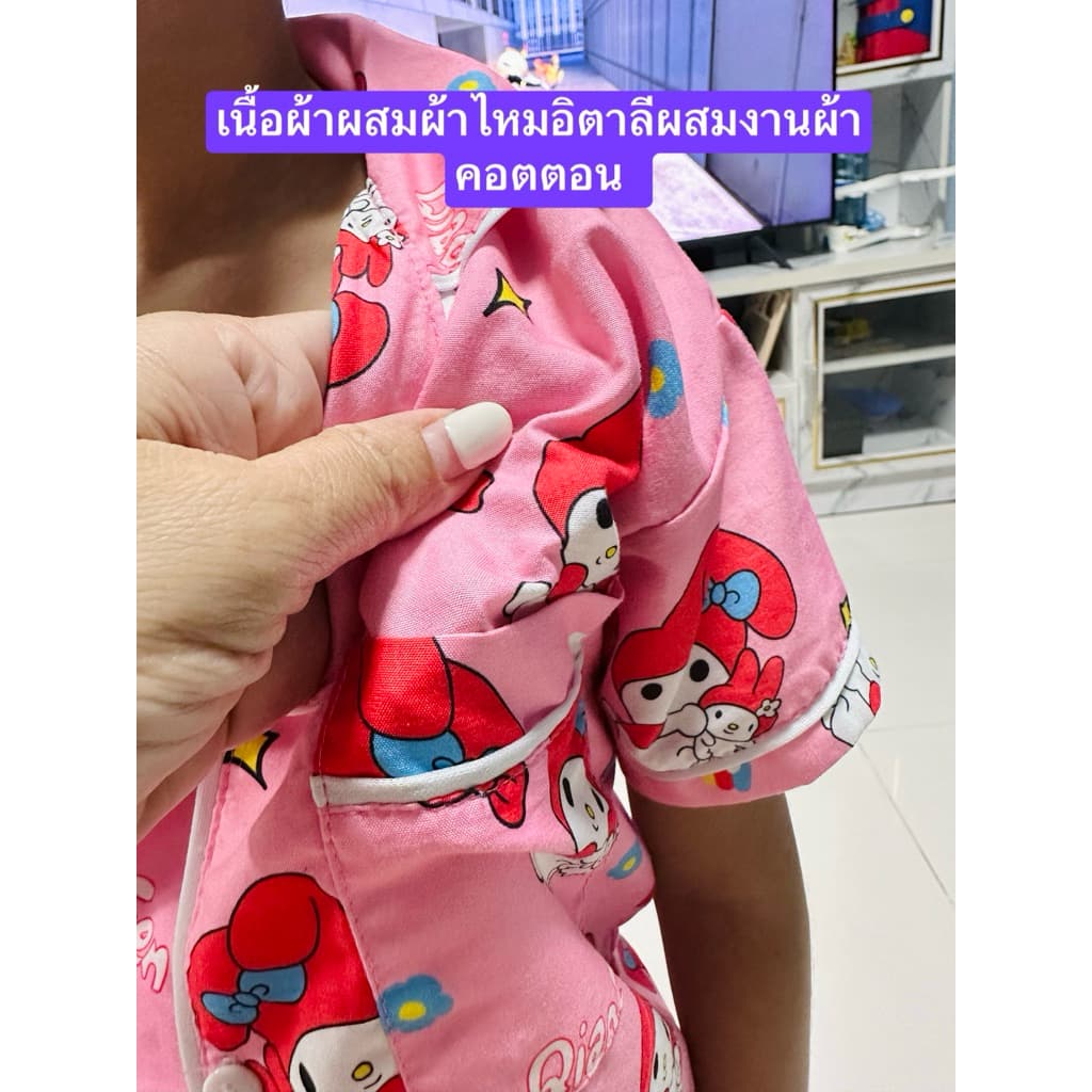 >>ชุดนอนแขนสั้นขาสั้นเด็กผู้หญิง 9เดือน-8 ปี S M L XL XXL รูปที่ 6