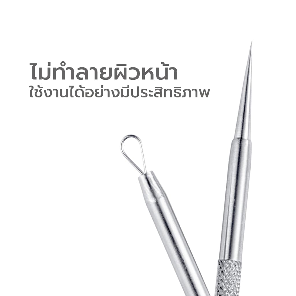 Simpskincare ชุดที่กดสิว อุปกรณ์กดสิว Acne tool 4ชิ้น 7ชิ้น สเตนเลสอย่างดี พกพาสะดวก พร้อมกล่อง รูปที่ 2