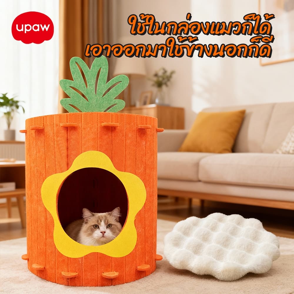 บ้านแมวขนาดใหญ่ ที่นอนแมว ที่นอนสัตว์เลี้ยง บ้านสัตว์เลี้ยง DIY รังแมว 2 in1 โพสต์ลับเล็บแมว เตียงแมว รูปที่ 7