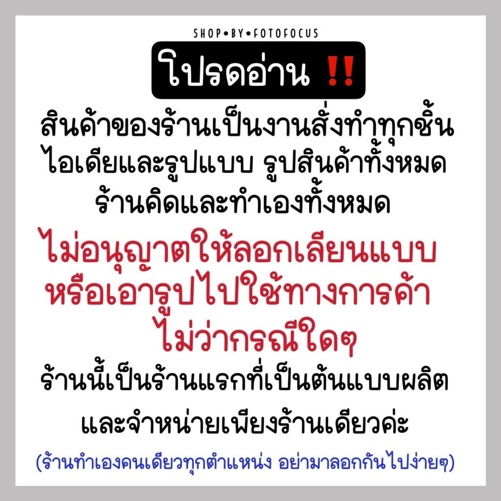 Eyeglasses Straps #4 สายคล้องแว่นเด็ก ผู้ใหญ่ สายคล้อง airpods รูปที่ 9