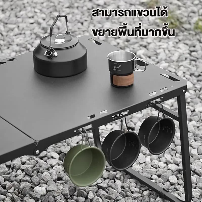 โต๊ะแคมปิ้ง โต๊ะแคมป์ปิ้ง พับได้ โต๊ะ พับแคมป์ปิ้ง โต๊ะพับแคมป์ปิ้งพับได้ โต๊ะกลาง แจ้งสำหรับตั้งแคมป์ รูปที่ 4