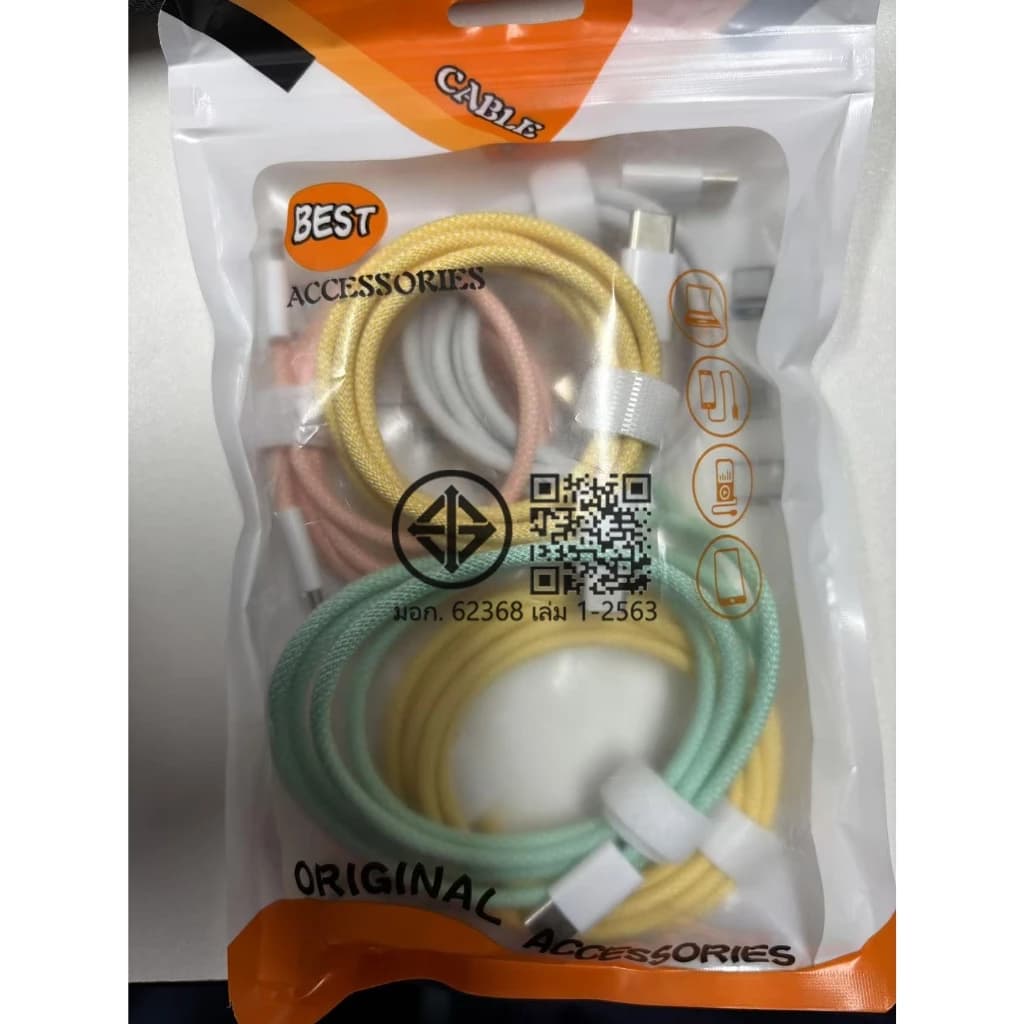 20W/60W PD 1/1.5/2ม สายชาร์จ สายชาร์จเร็ว 1/1.5/2เมตร สายชาร์จถักเปีย 1/1.5/2m รูปที่ 6