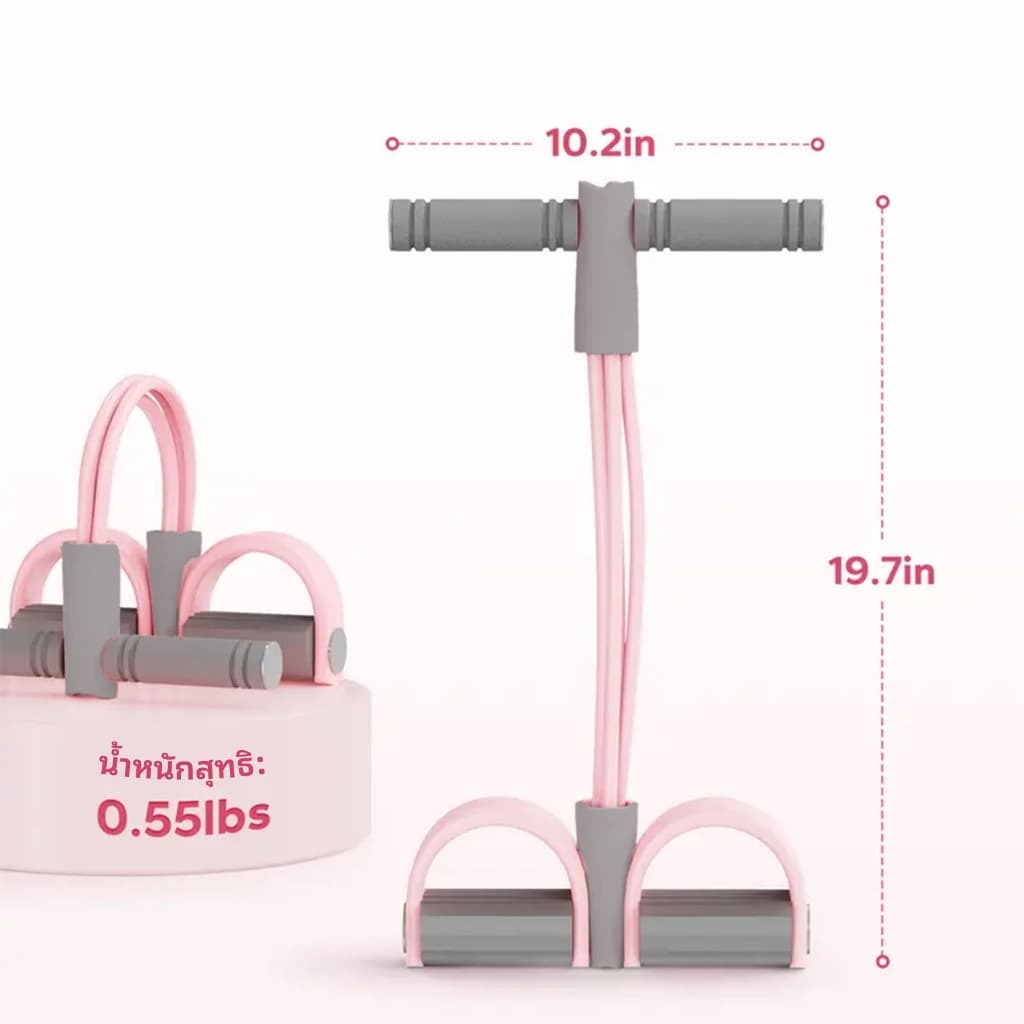 SOLOEVER yoga band เชือกดึงซิทอัพ ยางยืดบริหารกล้ามเนื้อ ยางยืดออกกำลังกาย ด้ามจับโฟม พกพาสะดวก น้ำหนักเบา 4 เส้น รูปที่ 9