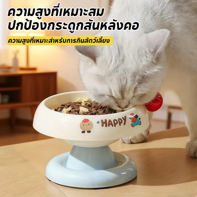 BLIVO ชามอาหารสัตว์ สแตนเลสยกสูง ชามอาหารแมว สุนัข ถอดออกได้ ทำความสะอาดง่ายๆ ลายน่ารัก ทรงยกสูง มียางกันลื่น รูปที่ 2