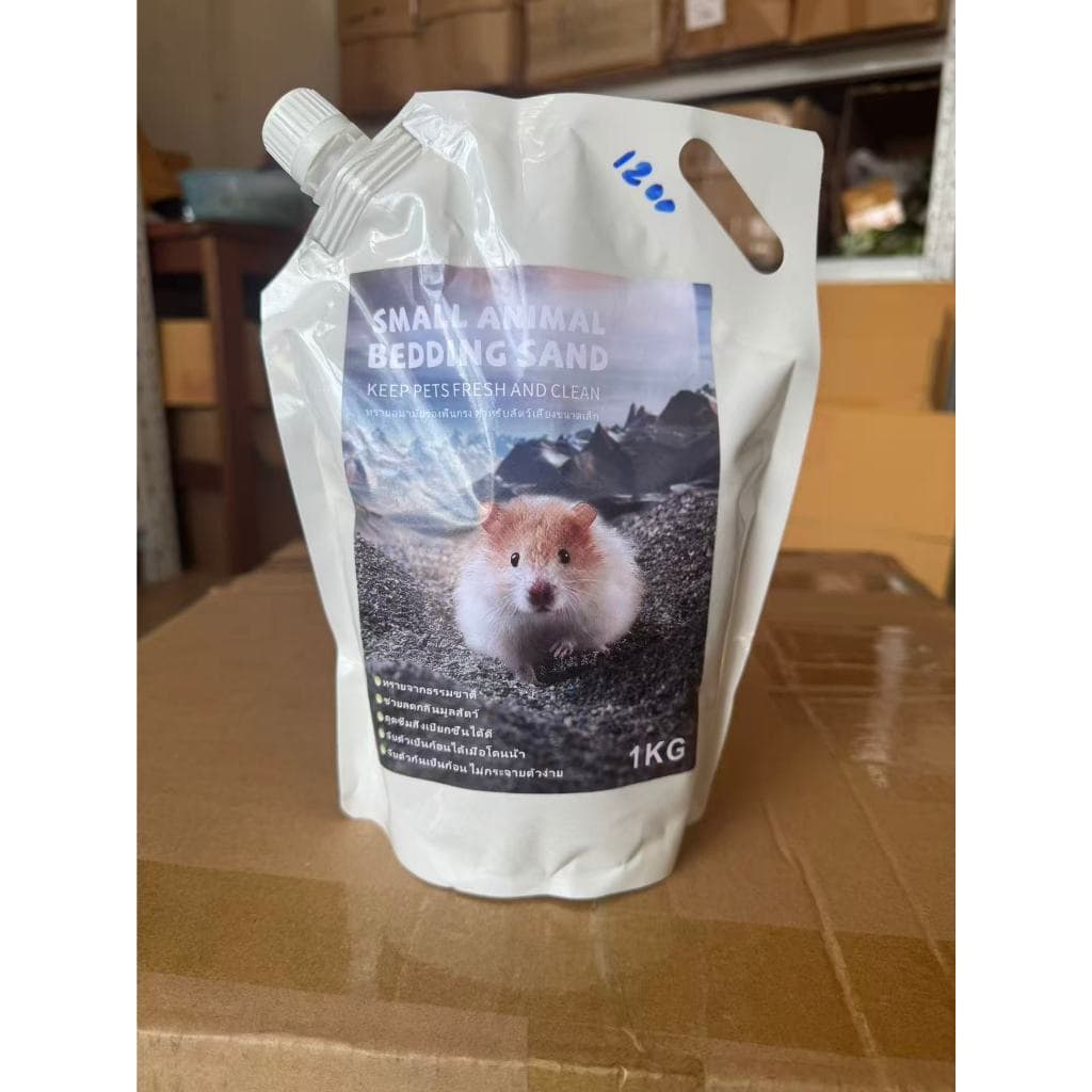 Buddy Sand ทรายบัดดี้ ทรายอนามัยรองพื้นกรง สำหรับสัตว์เลี้ยงขนาดเล็ก รูปที่ 2